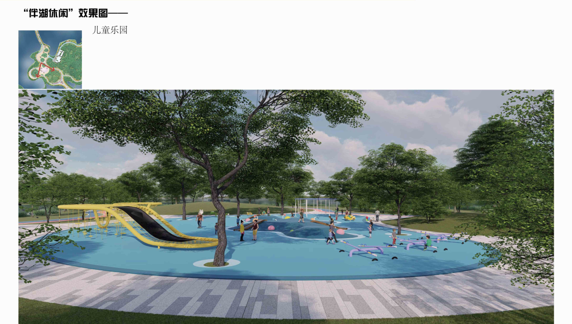 圖片 5.png 圖片 5.png