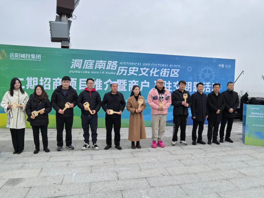 微信圖片_20250307100501.jpg 微信圖片_20250307100501.jpg