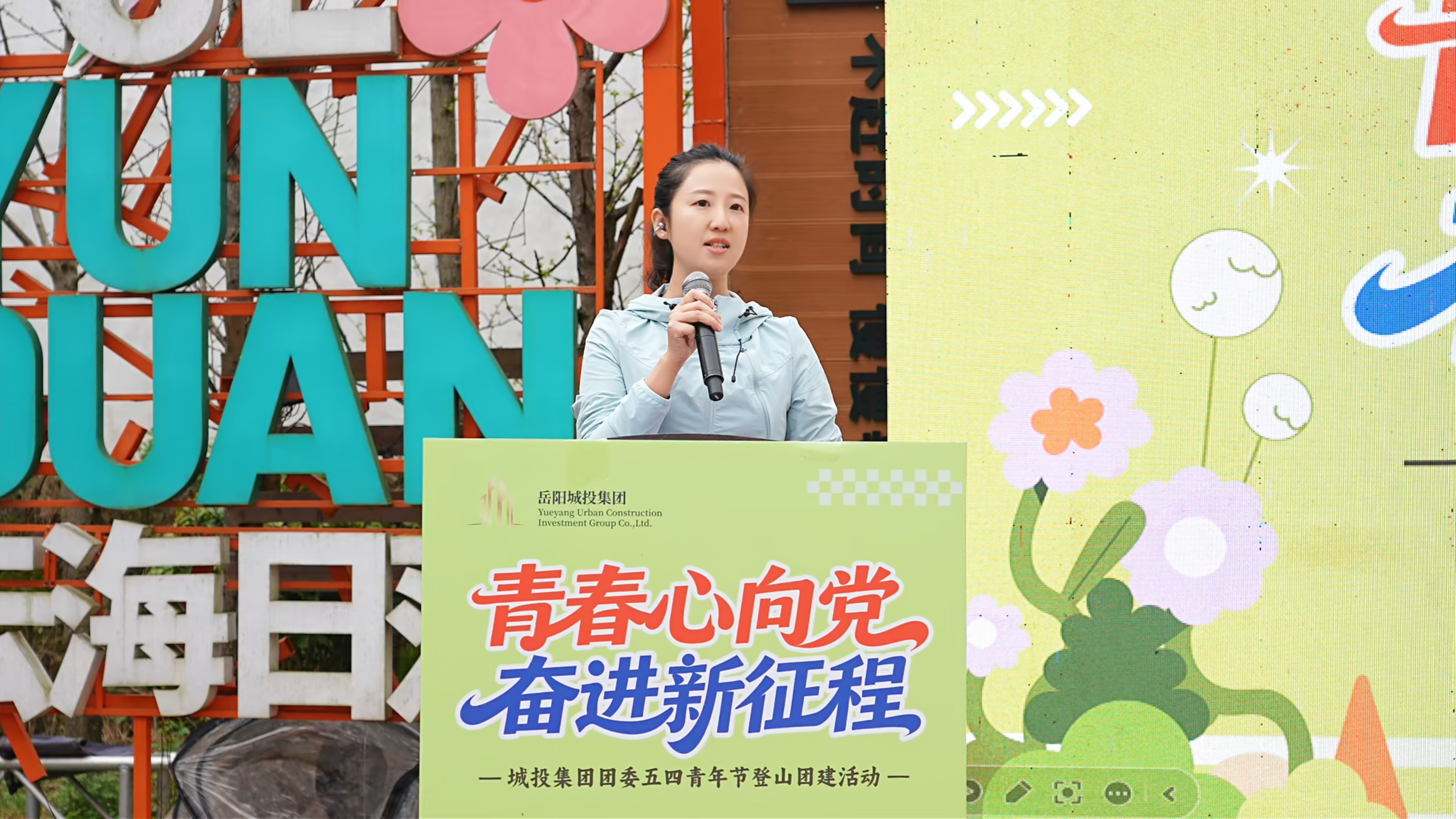 領(lǐng)導(dǎo).jpg 領(lǐng)導(dǎo).jpg